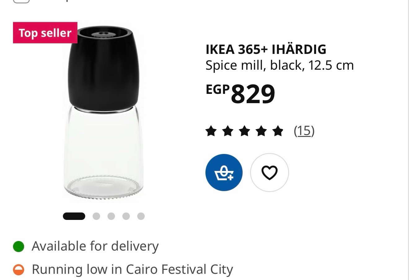 ✨IKea365+ IHÄRDIG - Image 5