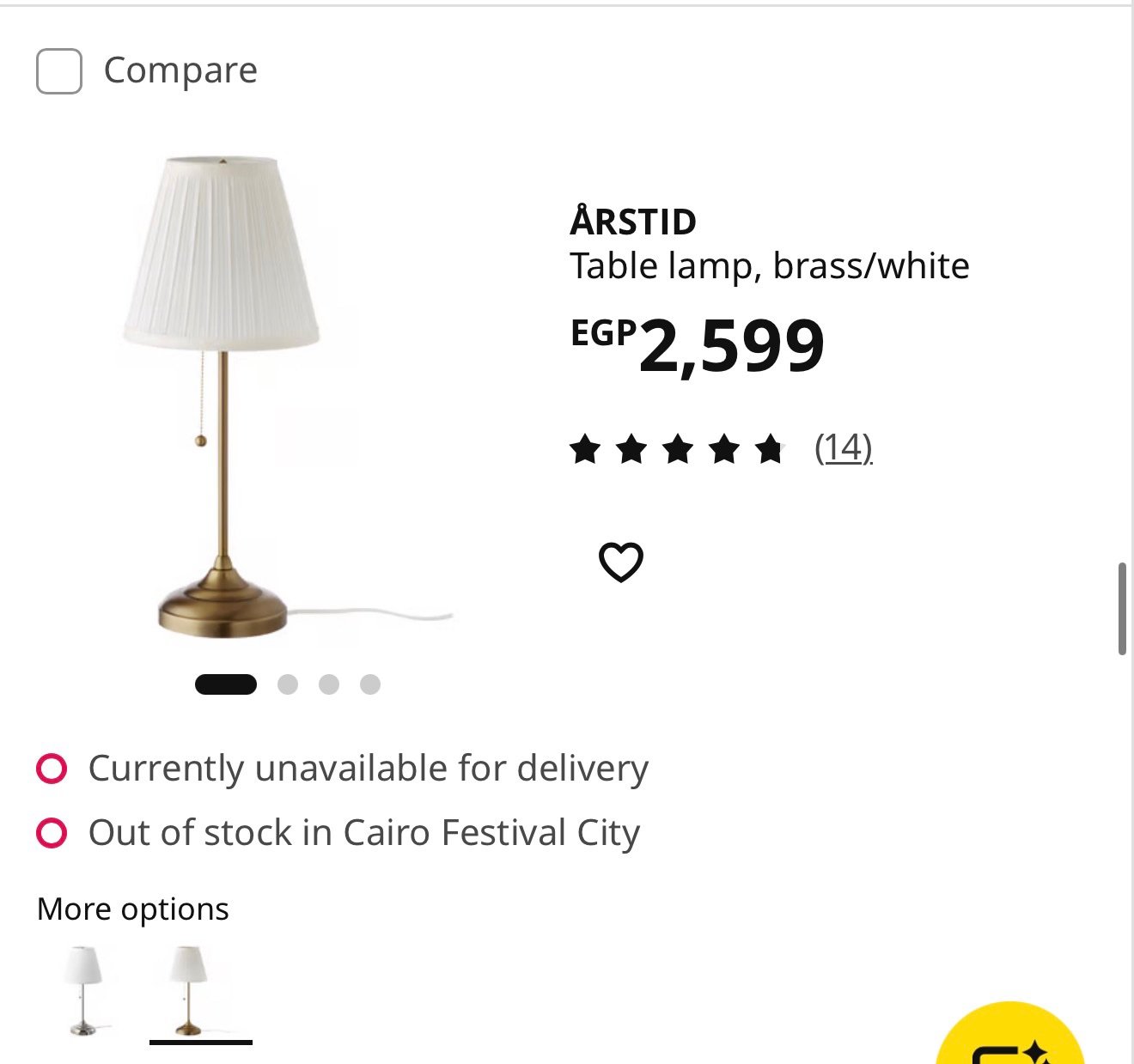 ✨ÅRSTID
Table lamp, brass/white - Image 6