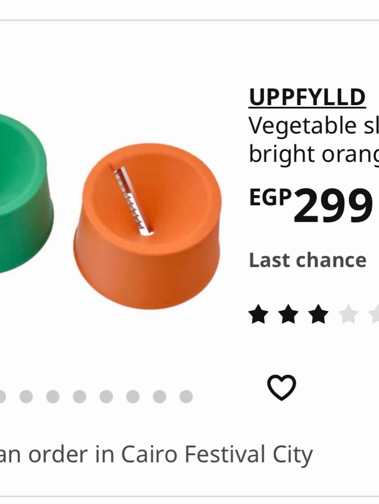 ✨UPPFYLLD
Vegetable slicer, set of 2, bright orange/bright green - Image 5