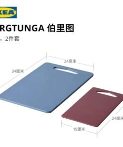 BERGTUNGA✨
Chopping board, set of 2, dark blue/red