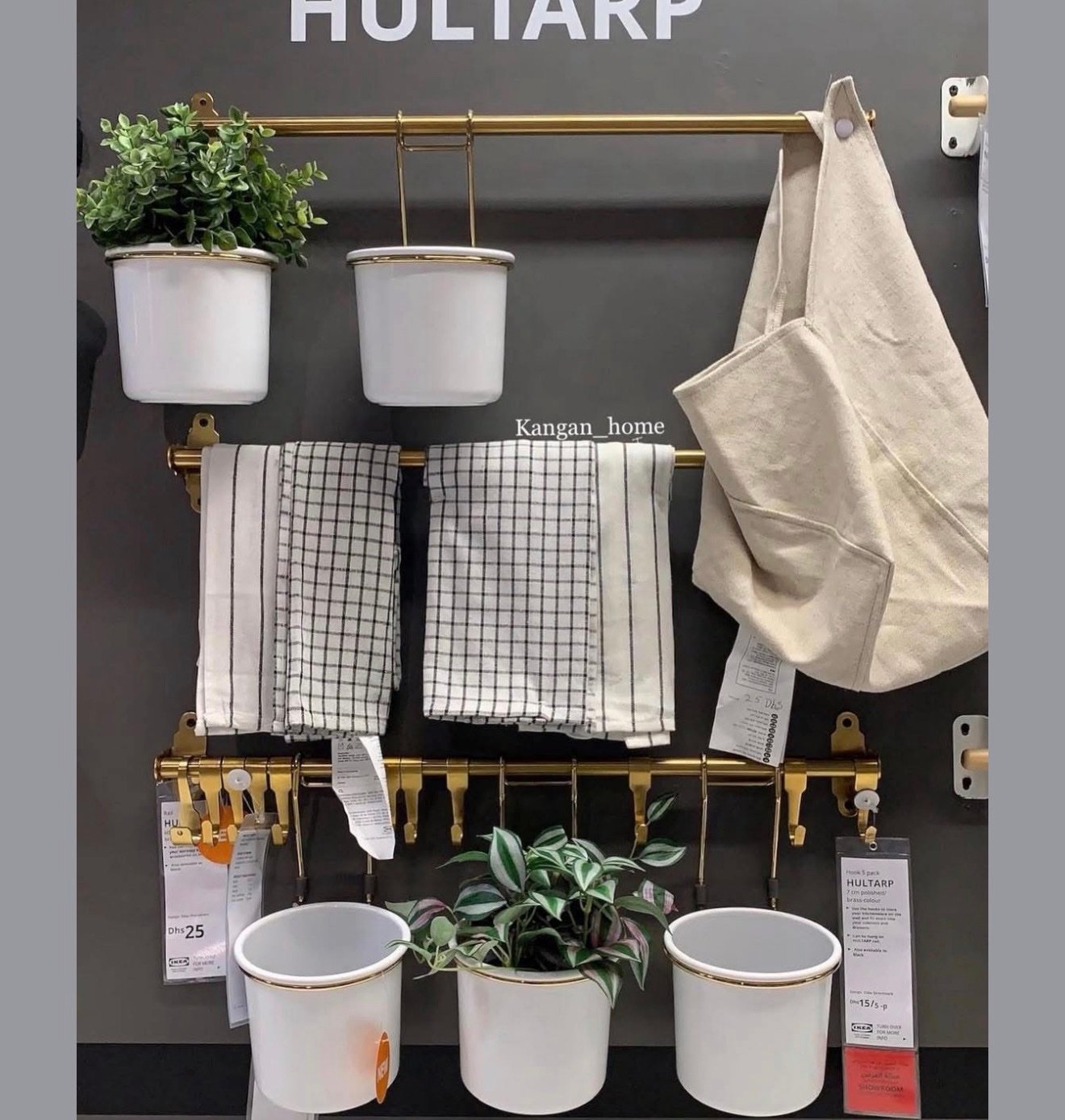 ✨HULTARP
Rail, polished/brass-colour, 60 cm
Hook, polished/brass-colour, 7 cm
Container, white/brass-colour polished, 14x16 cm - Image 5