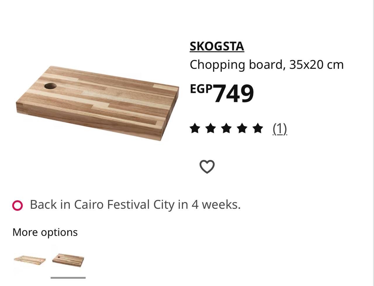 ✨SKOGSTA✨
Chopping board, acacia, 35x20 cm - Image 2