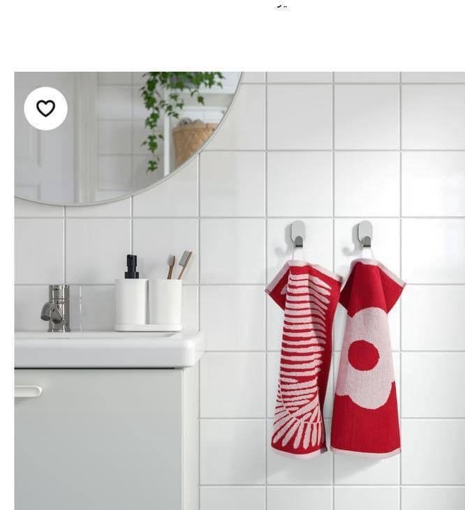 ✨MAJSMOTT
Guest towel
red/beige, 30x50 cm - Image 4
