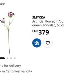 Alternative view of ✨SMYCKA
Artificial flower, in/outdoor queen ann/lilac, 65 cm