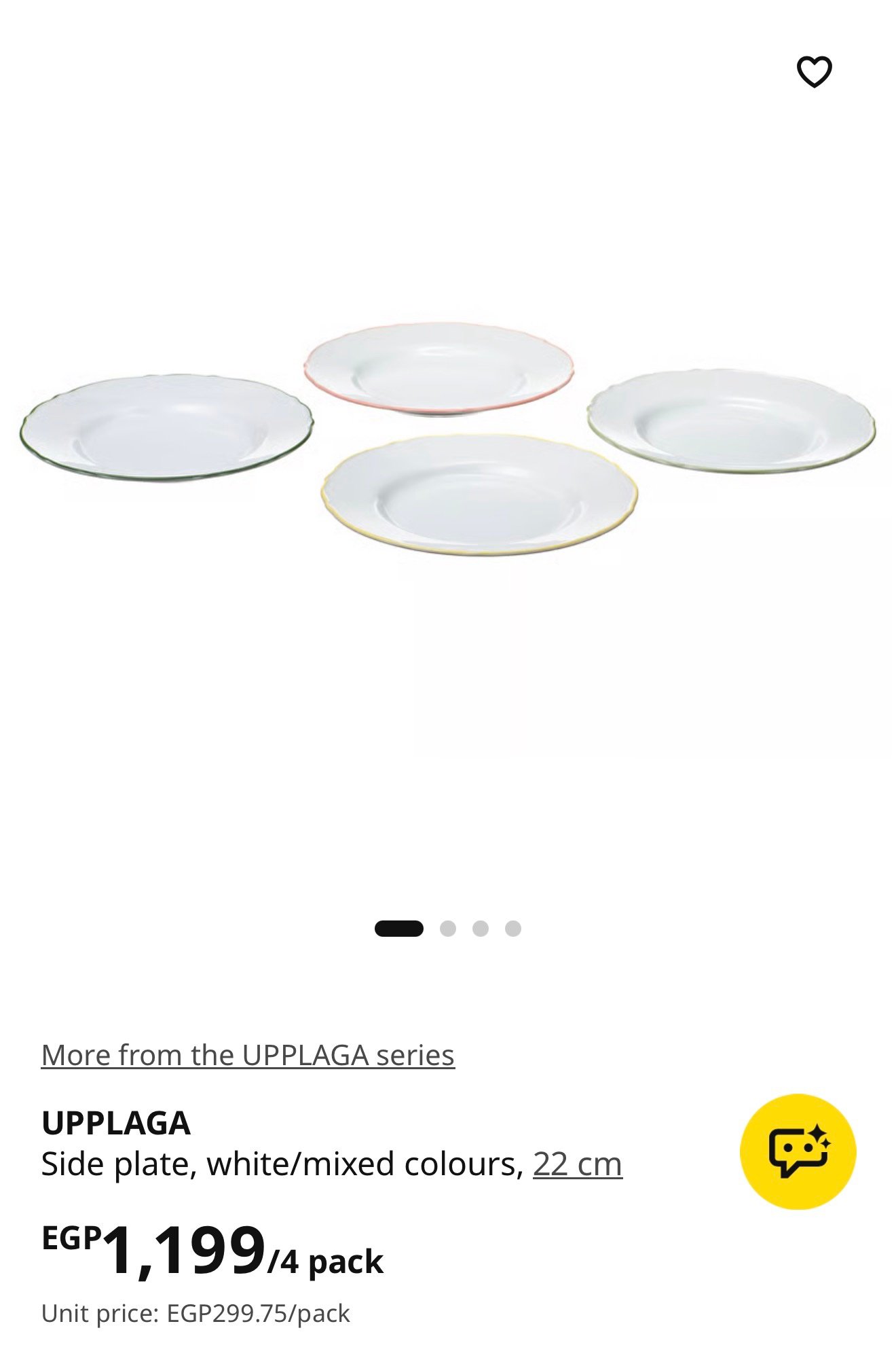 ✨UPPLAGA
Side plate, white/mixed colours, 22 cm - Image 4