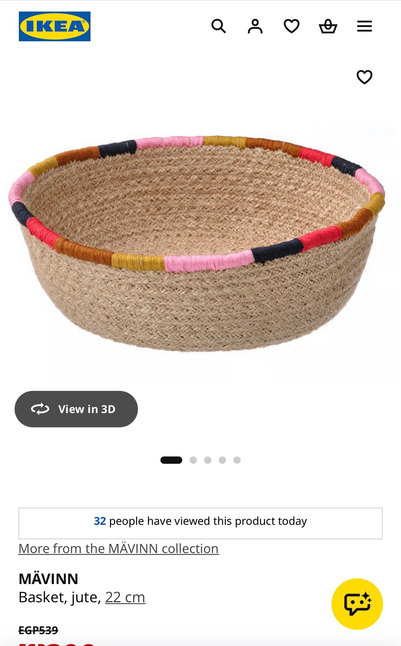 ✨MÄVINN
Basket, jute, 22 cm - Image 2