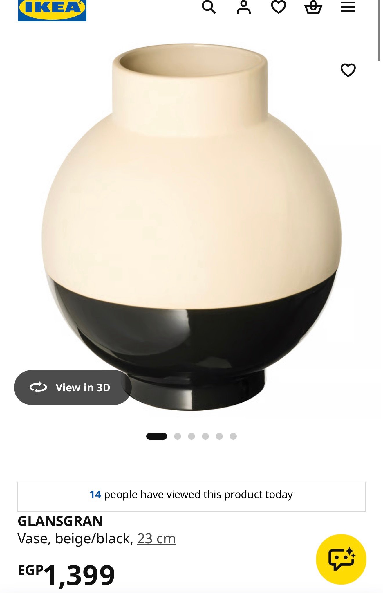 ✨GLANSGRAN
Vase, beige/black, 23 cm - Image 3