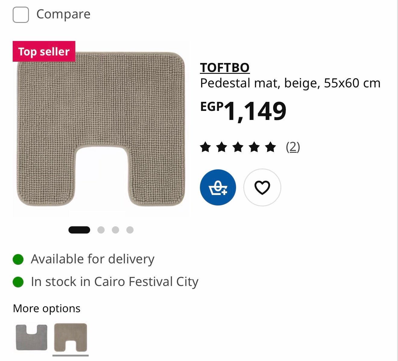 ✨TOFTBO
Pedestal mat, beige, 55x60 cm - Image 2