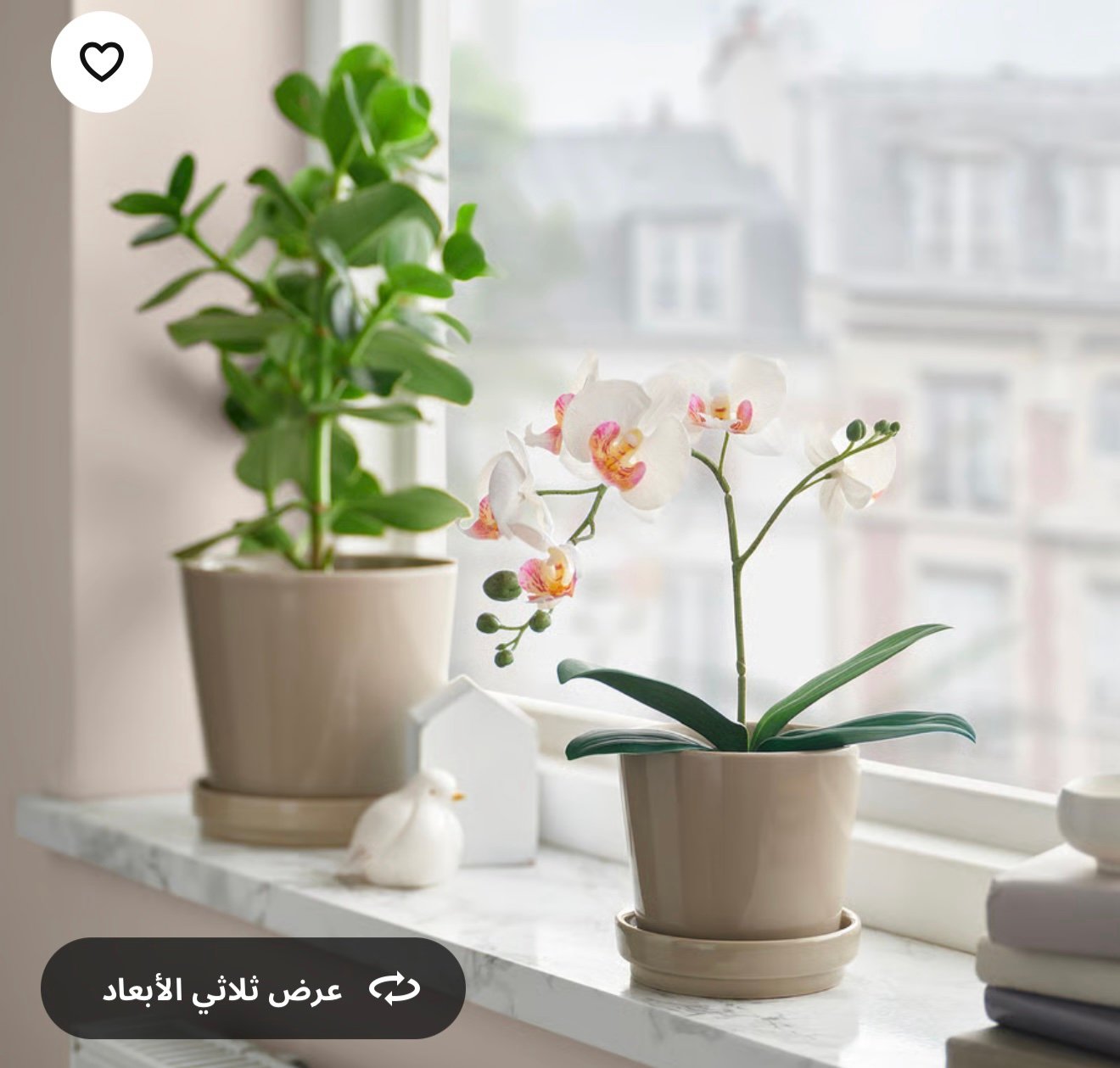 ✨FEJKA
Artificial potted plant, Orchid white, / 9 cm
🌿نبات صناعي في آنية, أوركيد /أبيض, 9 سم