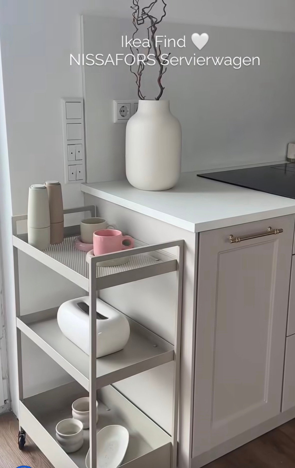 ✨NISSAFORS
Trolley, beige, 50.5x30x83 cm